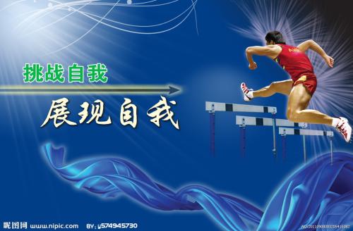 杜伦大学文凭